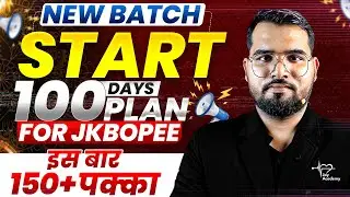 JKBOPEE 2026 100 Days Plan 🔥 | Exam Pattern + Weightage + Syllabus | PCB Important Chapters | 150+