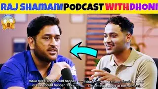 🤯 Raj Shamani New Podcast With Ms Dhoni | Dhoni New Podcast Video