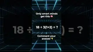 Only Smart Minds Solve This 🤯