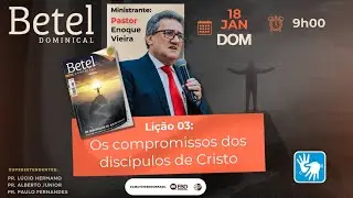 ESCOLA DOMINICAL || On line,  𝘗𝘳𝘦𝘴𝘦𝘯𝘤𝘪𝘢𝘭   - 18/01/2026    -   9:00h