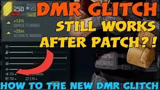 DMR Glitch STILL WORKS?! How To Do The New DMR Glitch #DMRGlitch #GRB #GhostRecon #Breakpoint #Lol