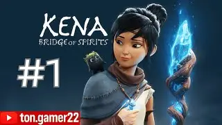 KENA BRIDGE OF SPIRITS - O In&iacute;cio de Gameplay em Portugu&ecirc;s PT-BR 4k