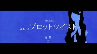 Monogatari Be Like