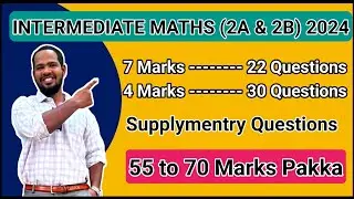 #2024Supplymentry #intermediate2024 #Mostimpquestions #Maths2a & #maths2b