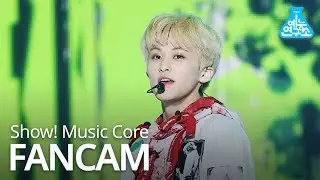 [예능연구소 직캠] NCT 127 - Superhuman (MARK), 엔시티 127 - Superhuman (마크) @Show Music core 20190525