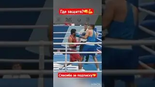 Где защита?👊#бокс #нокаут #удар #sports #boxing #россия #питер #москва #хабаровск #спорт #mma #khv