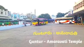 2023 Guntur Amaravati Bus Details - Guntur Amaravati Temple Bus Timings