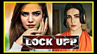 Lock Upp wild Card entry 🚫🚫#munawarfaruqui #wildcardentry #lockupp #kanganaranaut #munjali