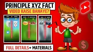 Principle XYZ Fact Video Editing | Principle XYZ Fact जैसा Shorts Video कैसे बनाये | (Tutorial)
