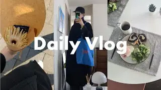 【Vlog】30代社会人の休日│春のインテリア購入品│朝ごはん, 作業, カフェ, ACTUS購入品