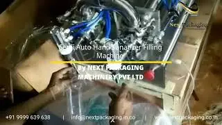 Hand Sanitizer Liquid Filling Machine | Gel Based Sanitizer Filling Machine