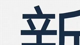 Geely Design Type