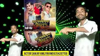 singar amarsingh r ninama end Babulal Babor   tari Patli kamar no latlo ral oy hoy rina lage top