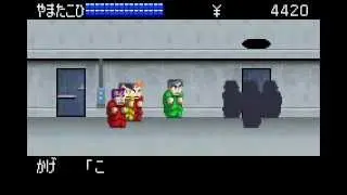 RCREX 2007.AVI