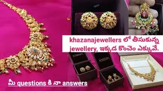 Khazanajewellers లో తీసుకున్న new gold items