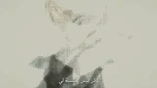 taylor swift - look what you made me do بدون موسيقى مترجمة (sped up)