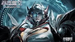 吞噬星空 EP191-192！高燃不断！罗峰一战封神！成就刀河王名号！《吞噬星空Swallowed Star》