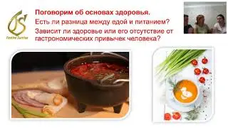 Презентация Компании Festive Sunrise  2018 07 23