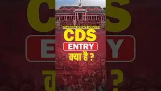 What is CDS (IMA - OTA) 2025: Everything You Need to Know #cds #cdsexam #cds2025 #shorts #viral