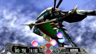 Panzer Dragoon Saga - Guardian Dragon