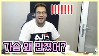 [홍구] 샛별 슴만튀 - 가장의 책임감