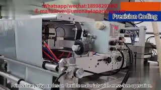 Automatic four-column white sugar packaging machine