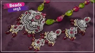 Discounted Beads Collections🔥| Video Call Facility | #viral #trending #kesannovus #wedding #beads