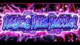 Digimon Rearise: What Is Raging Raid Battle?