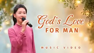 English Christian Song | 