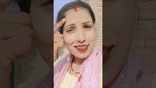 Bhagya se bataiye bada #bhojpuri #song #tag short videos 🥰❤️