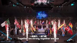 Together,We Strong