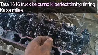 1616 Tata truck pump timing perfect timing, how to get pump timing, correct method to make timing
