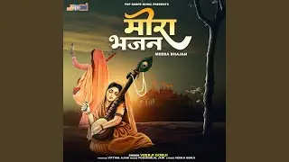 Maa Baap Ka Kutumb Kabila