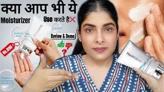 NEUTRIDERM Moisturizing Lotion Vitamin E Moisturizer Honest Review | Antima Dubey [Samaa]