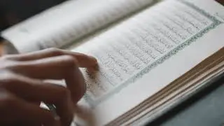 Tajweed Institute: Sheikh Raed Alrosan