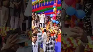 #fems #next #chirag #paswanji #cm,3-2-2024🙏🖐️💪🙏🙏🖐️💪🙏🙏💪🖐️💪🙏💪🖐️#paswan_ji_ke_laika_brand_hola #vira