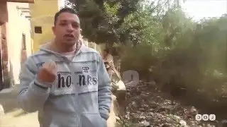 رصد | أهالي قرية 