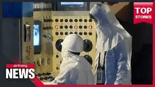N. Korea can make more nuclear weapon-ready uranium: Report