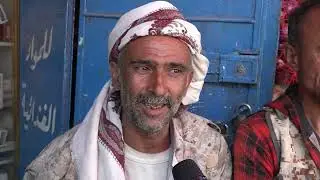 ملاله من التراث في مدينة تعز
