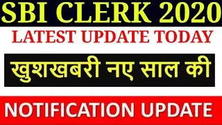 SBI JUNIOR ASSOCIATES 2020  LATEST VACANCY UPDATE TODAY/SBI  VACANCY 2020