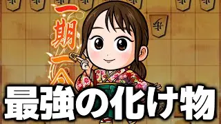 は？なにこの金のタダ捨て？？？化け物すぎるだろ…