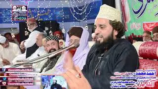 Hazrat Adam (A.S) ney kya Wasit ki thi Apne Biaty ko