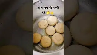 फूल वाले पराठा#ytshorts #food #parathareceipe #comedy #viralshots