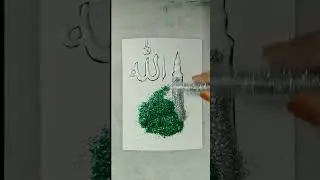 Islamic mosque painting | Islamic mosque drawing for beginners | masjid drawing| Islamic calligraphy