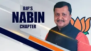 LIVE: BJP Gets New National President | Nitin Nabin Takes Charge At 45, Signals Generational Shift