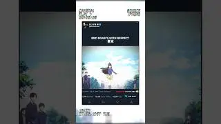 Братан подшучивает с уважением 🫡 | #anime #animeedit #amv #wangling #tweening #viralshorts
