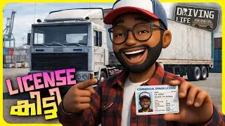 Heavy License Acquired ✅ Taking My FIRST Truck Job 🔥 DRIVING LIFE Malayalam