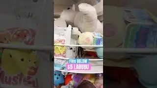 $5 Labubu Hunt at Five Below! #labubu #fivebelow #shorts #summeronshorts