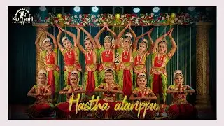 Hastha Alarippu | Misram | Bharathanatym| Kumari Dance School|