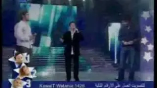 Fadi Andraos & joseph & hani shaker بحبك أنا